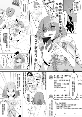 第 4 頁