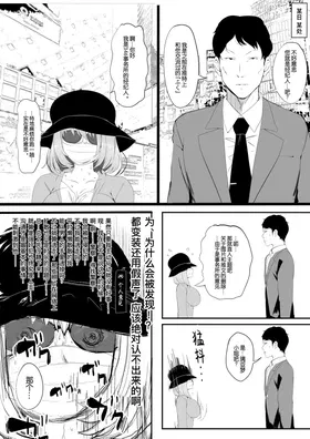 第 5 頁