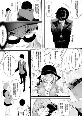 第 6 頁
