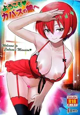 第 1 頁