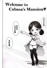 第 3 頁