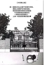 第 4 頁