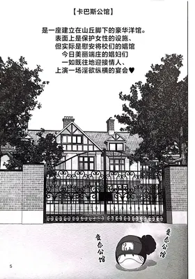 第 4 頁