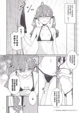 第 4 頁