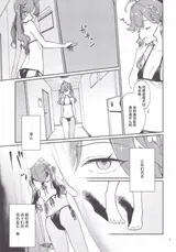 第 5 頁