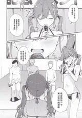 第 6 頁