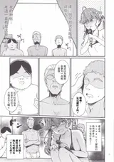 第 7 頁