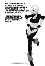 第 3 頁
