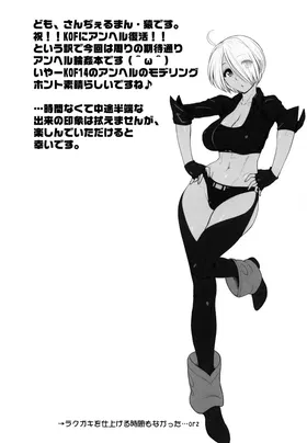 第 3 頁