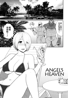 第 4 頁