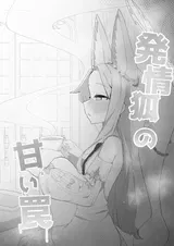第 3 頁