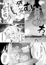 第 7 頁