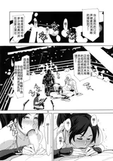 第 4 頁