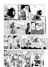 第 7 頁