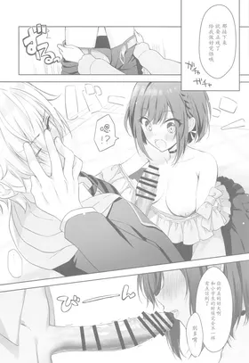 第 5 頁