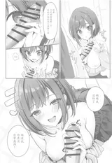 第 6 頁