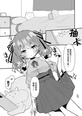 第 2 頁