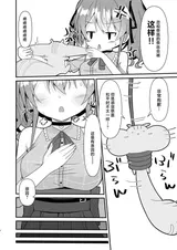 第 3 頁
