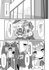 第 4 頁
