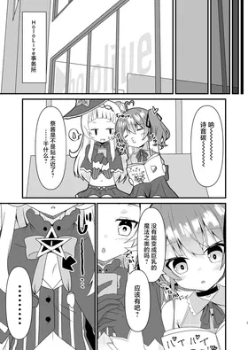 第 4 頁