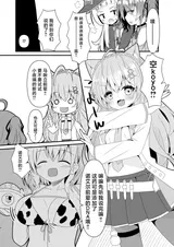 第 5 頁