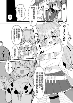 第 5 頁
