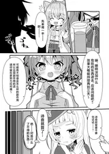 第 6 頁