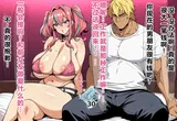 第 3 頁