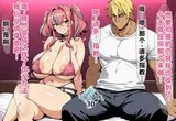第 5 頁