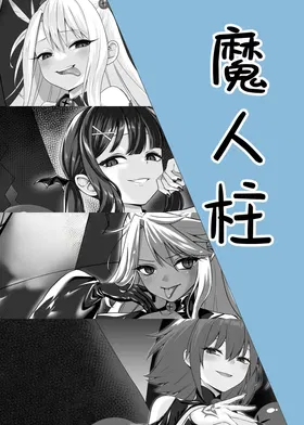 第 2 頁