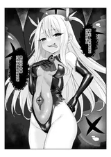 第 7 頁