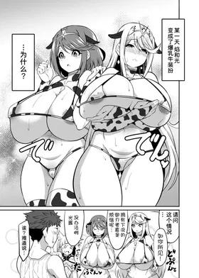 第 3 頁
