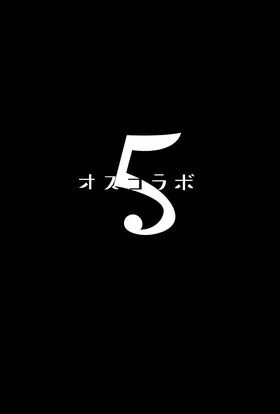 第 3 頁