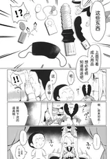 第 4 頁