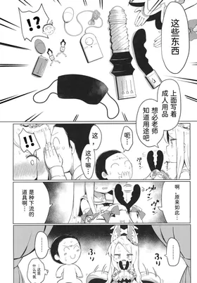 第 4 頁