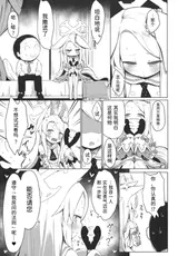 第 5 頁