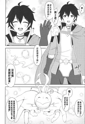 第 3 頁