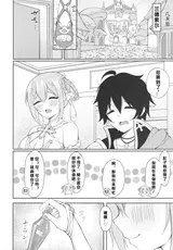 第 5 頁