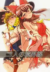 第 1 頁
