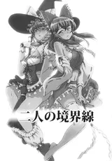 第 3 頁