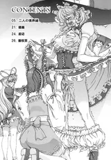 第 4 頁