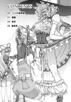 第 4 頁