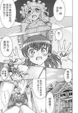 第 5 頁