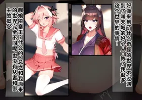 第 2 頁