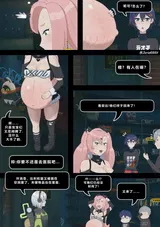 第 4 頁