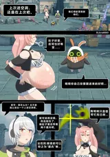 第 6 頁