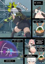 第 7 頁