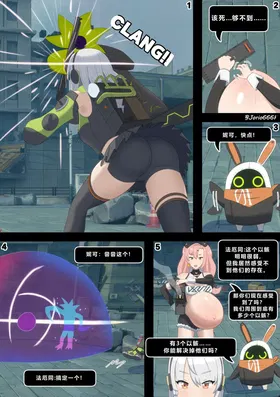 第 7 頁