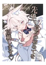 第 1 頁
