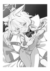 第 3 頁